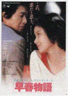 电影：盗梦空间
