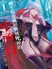 漫改：海贼王真人版