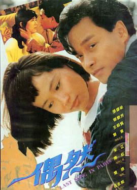 电影：奥本海默